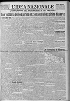 giornale/TO00185815/1923/n.50, 5 ed/001